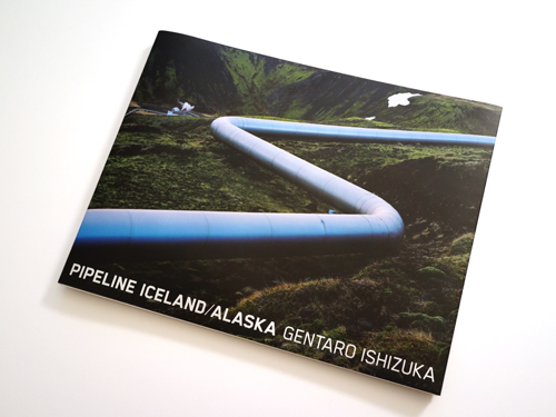 石塚元太良・写真集『PIPELINE ICELAND/ALASKA』 | TRANSIT