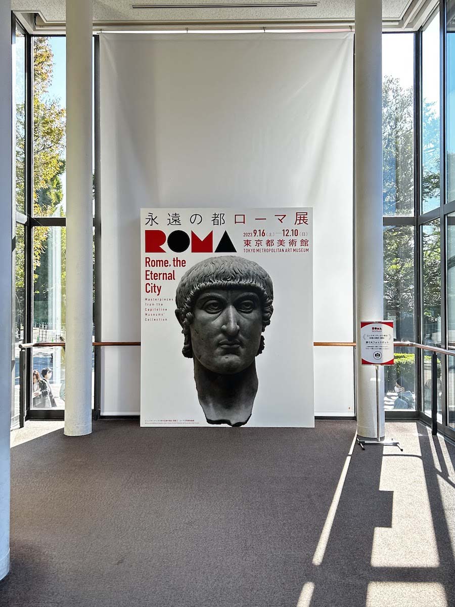 約70点の展示品からローマの歴史と芸術を学ぶ『永遠の都ローマ展』〜12 ...