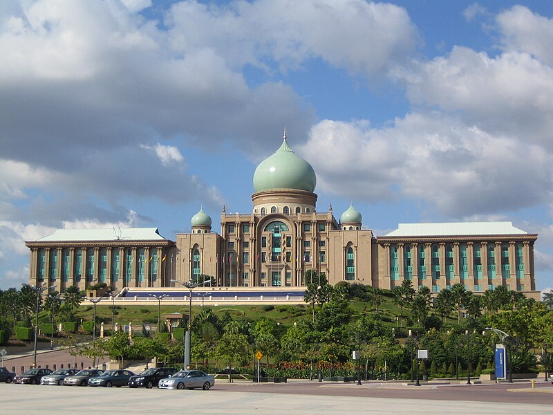 Perdana_Putra_building_2005.jpeg