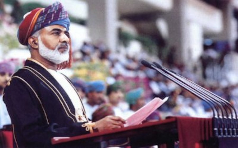 Qaboos.jpg